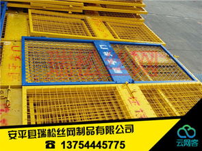 专业施工基坑护栏网厂家的核心优势与网络工程高效施工的协同保障
