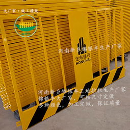 护栏姐的坚持 用心做好产品质量，总有客户认可我们